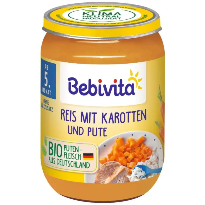 БИО ЗЕЛЕНЧУЦИ, ОРИЗ И ПУЕШКО 220г