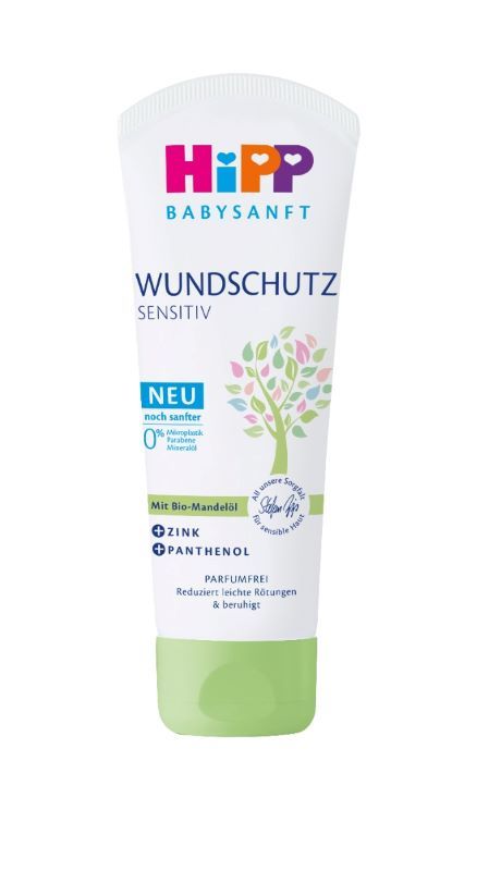 КРЕМ ПРОФИЛАКТИКА ПРОТИВ ПОДСИЧАНЕ 75мл