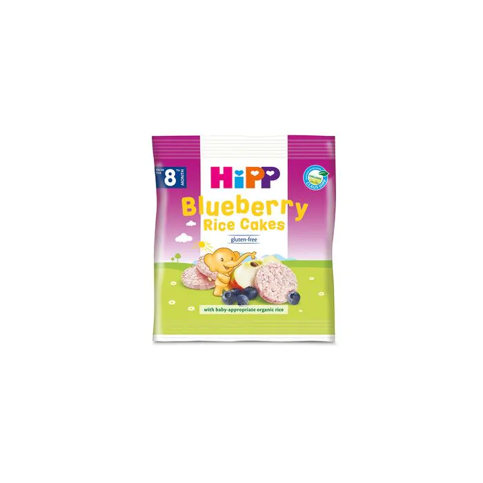 БИО ОРИЗОВИ БИСКВИТИ С БОРОВИНКИ