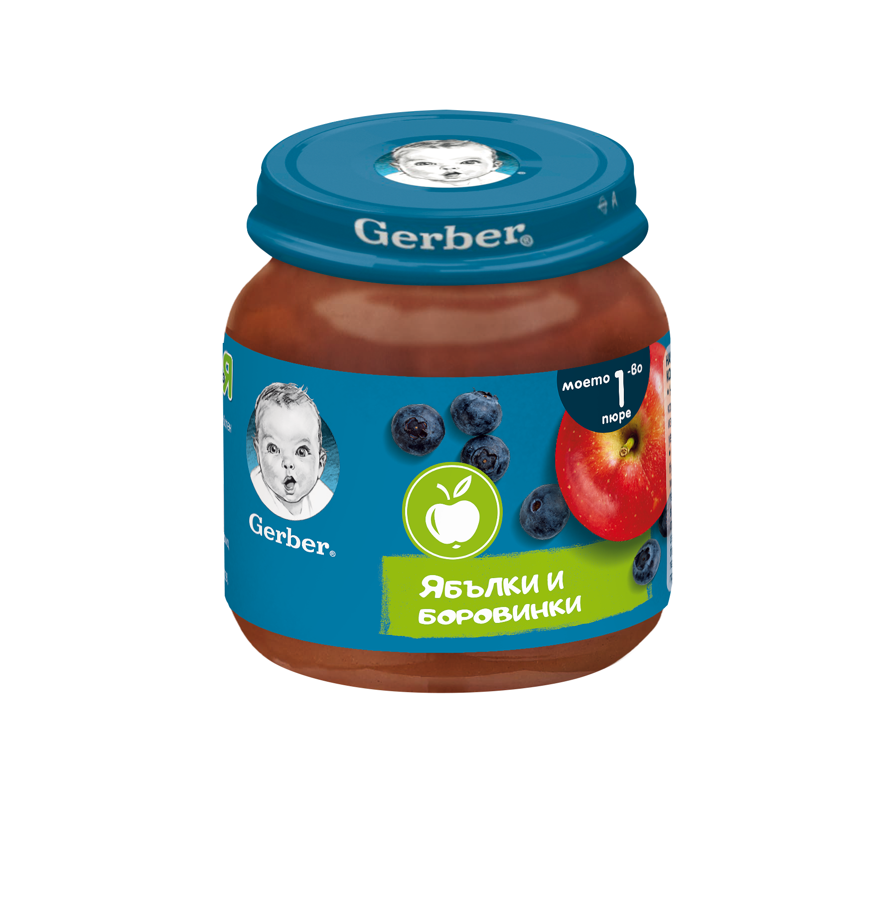 GERBER Apple Blueberry Cream 6x125g BG