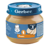 GERBER Delicate Turkey 6x80g BG