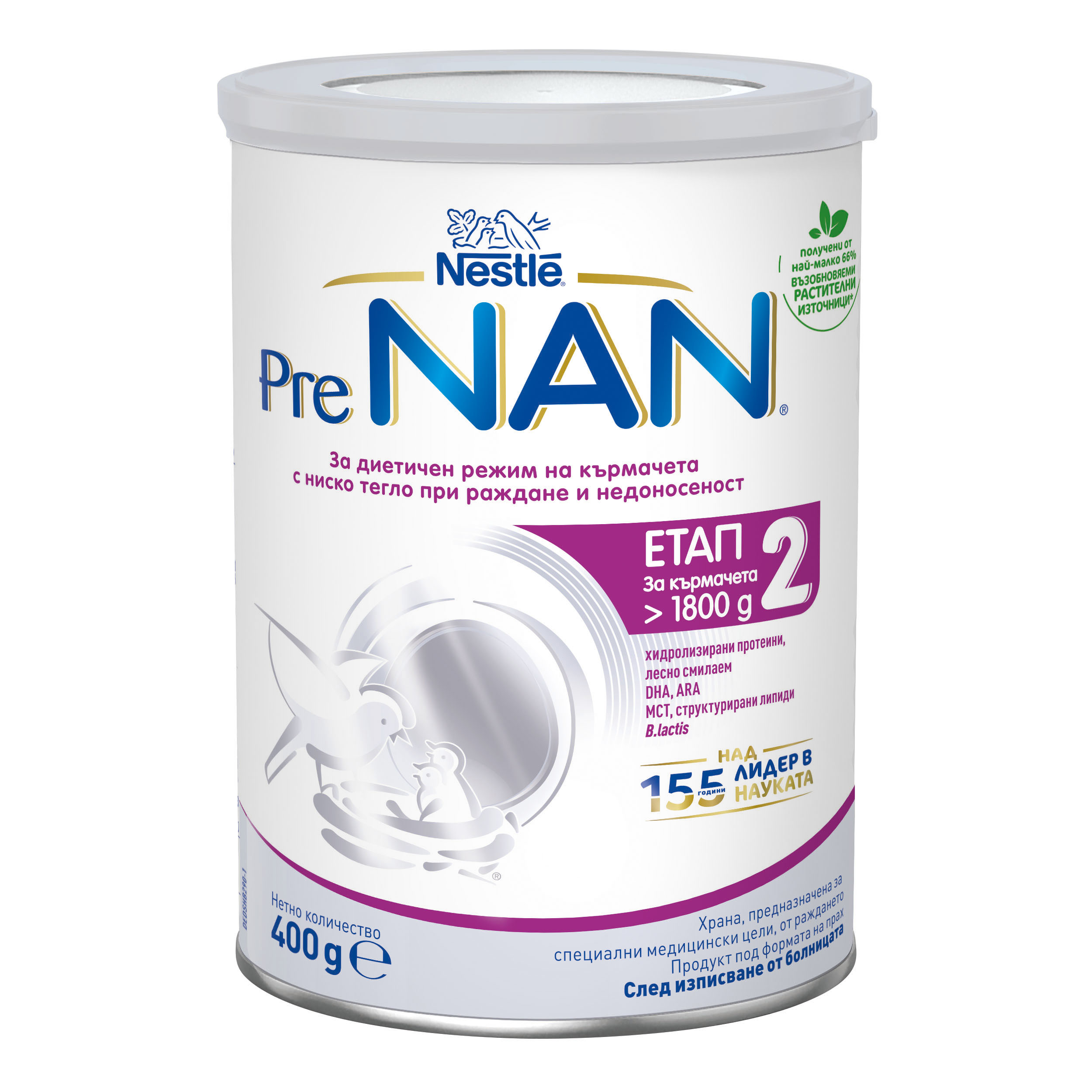 NAN PRE BL DSHB290-1 12x400g RO