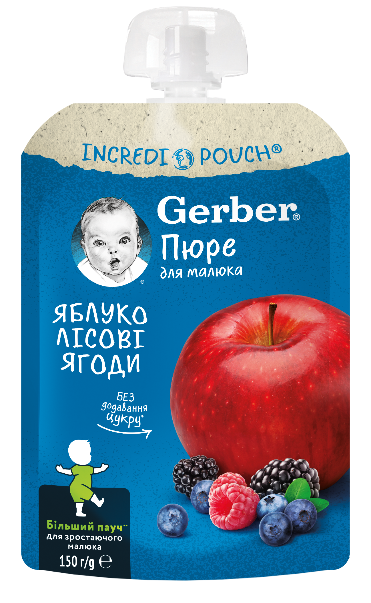 GERBER AppleForestFruit Pouch 12x150g UA