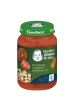 GERBER Org CarrotTurkeyTomato190gI6PL