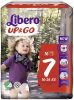 Libero Бебешки пелени гащички UP&GO р-р 7 XL+ (16-26 кг.) 16 бр.