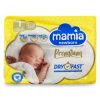 MAMIA 1 PREMIUM DRY (24бр.) 2-5кг